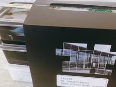 -上海可达汽车销售服务有限公司