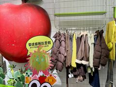-开元商城(钟楼店)