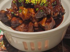 -绿茶餐厅(乐峰广场店)