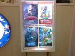 upload_pic-JOJO实景沉浸侦探剧本杀(大悦城店)