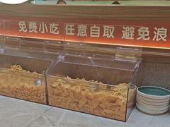 -一品渝香干锅鸭头(平安店)