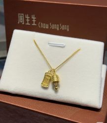 -周生生Chow Sang Sang(又一城店)