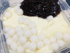-甜心闲生传统手工冰粉(奎星楼店)