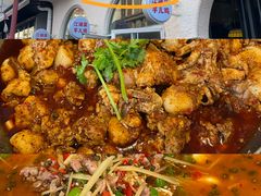 -绝城芋儿鸡(犀浦旗舰店)