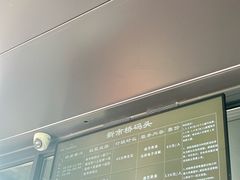 -苏州古运河游船(新市桥码头)