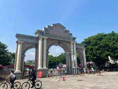 -厦门大学(思明校区)