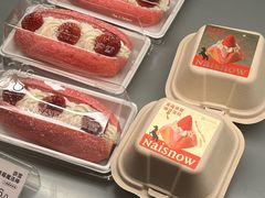 -奈雪的茶(宝龙一城店)