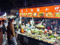 -东海半边山旅游度假区