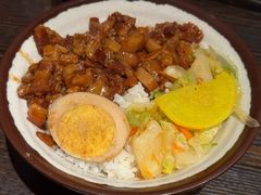 -阿元来了(西环店)