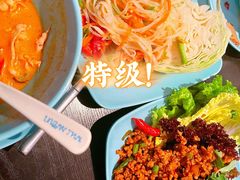 -URBAN SOI Thai Kitchen乐泰料理(长乐路店)