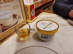 -小吊梨汤·北京菜·烤鸭(长安商场-首都博物馆店)