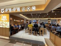 -北京华联购物中心(同成街店)