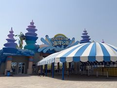 -华夏文旅海洋公园