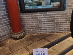 -西工饭庄快餐厅(西工小街店)