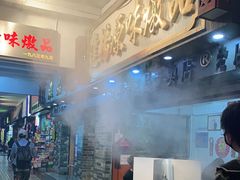 -達揚原味燉品(文明路店)
