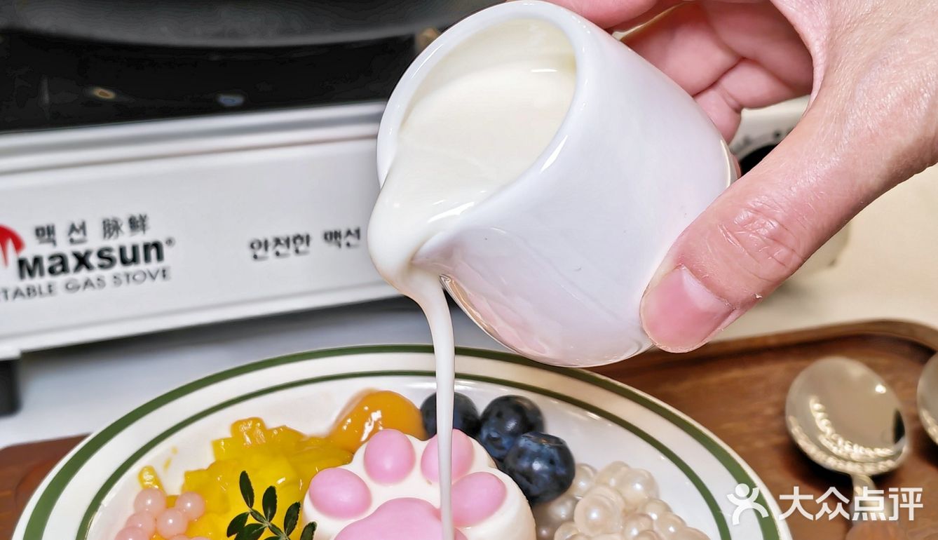 西安最正宗的韩餐‼️泡菜瀑布芝士部队‼️让我天天都想去中贸～