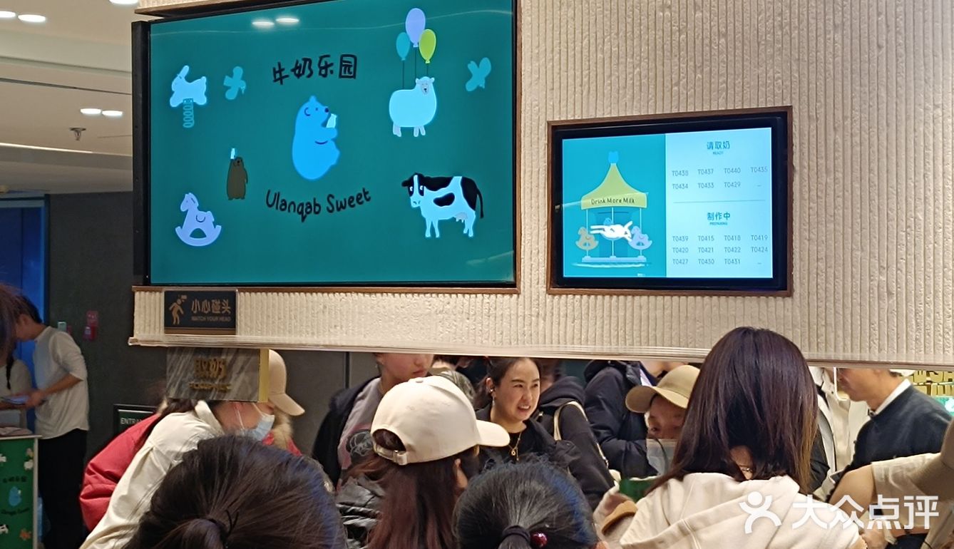 快冲！西单大悦城兰熊五折，还送冰箱贴！