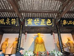 -包公祠