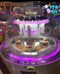 -开心哈乐儿童主题乐园(孙河易事达店)