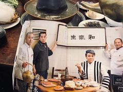 -前门张记涮肉(前门店)