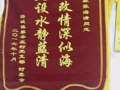 -东方照相馆(翠屏北里店)