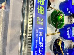 -溪边姑娘·拉丝酸奶水果捞(春熙路店)