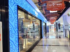 -成都国际商贸城