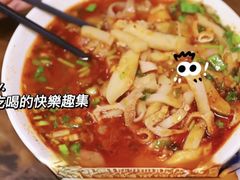 -杜优素羊杂碎(财满街店)