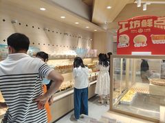 -面包工坊(七彩云南第一城店)