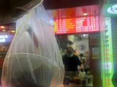 -大东北首席烤冷面(常兴路店)