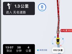 -将军关探险漂流