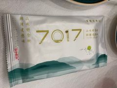-7017浙菜•建德味(中财店)