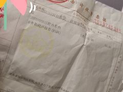 -上海市东方医院(总院)