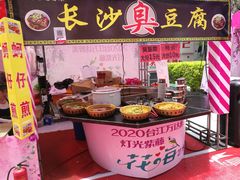 -万达广场(福州金融街店)