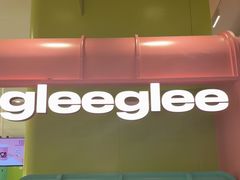 -gleeglee乐溢亦茶(合生汇店)