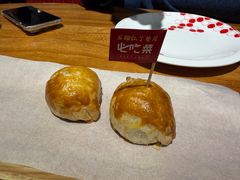 -石榴红了·非遗酥皮烤包子·新疆菜(瑞豪店)