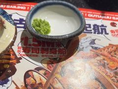 -古田居·特色寿司料理(星之岛旗舰店)