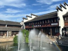 -嘉兴月河历史街区