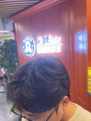 -米娜男士新国潮理发馆