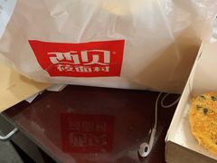 -满满元气枣糕(国瑞城店)