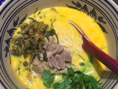 -和府捞面(EAC店)