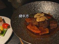 -花潮料理艺食馆(成都万象城店)