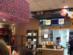 -麦当劳(世纪汇广场店)