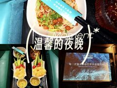 -索拉古贝(义乌北苑店)