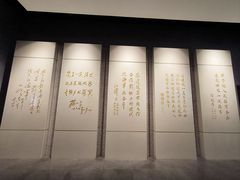 -中国甲午战争博物院