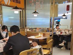 -探炉·香辣豆花烤鱼(笋岗宝能环球汇店)