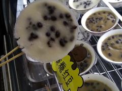 -椰爺爺·椰子冻砵仔糕