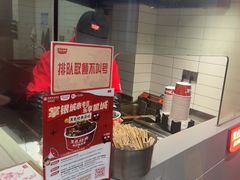 -黑色经典臭豆腐·湖南特产(太平街口店)