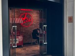 -必胜客(巴沟店)