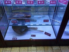 -老孙家饭庄·非遗(东关店)
